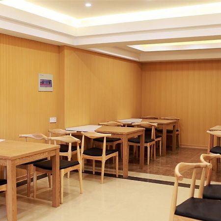 Greentree Inn Jiangsu Zhenjiang Dingmao Industrial Park Wode Square Express Hotel Екстериор снимка