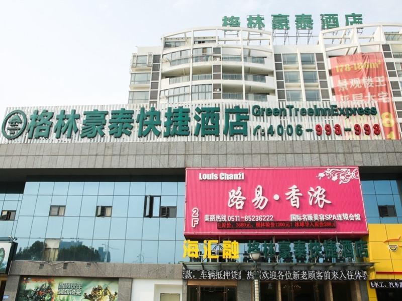 Greentree Inn Jiangsu Zhenjiang Dingmao Industrial Park Wode Square Express Hotel Екстериор снимка