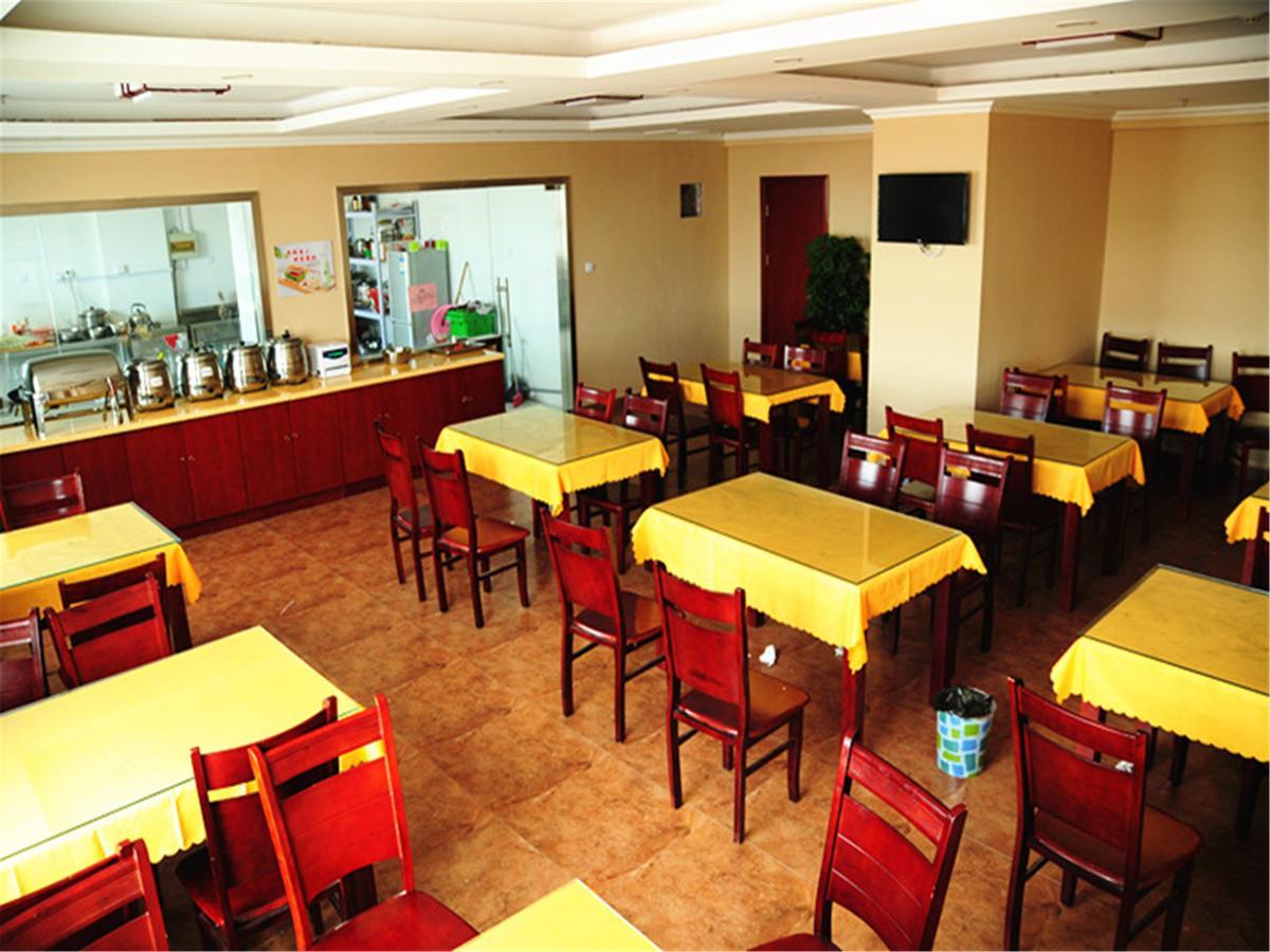 Greentree Inn Jiangsu Zhenjiang Dingmao Industrial Park Wode Square Express Hotel Екстериор снимка