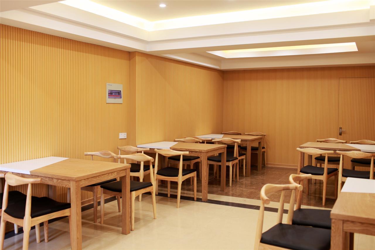 Greentree Inn Jiangsu Zhenjiang Dingmao Industrial Park Wode Square Express Hotel Екстериор снимка